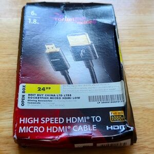 HDMI cable